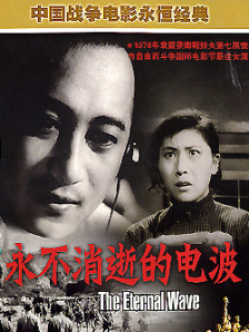 《野外激情》无删减版在线看
